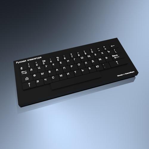 Simplified Russian Keyboard preview image